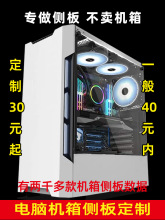 ������͸���C��Ȱ���X���C��ȱ���DIY�C�䁆�����w��