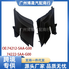 74212-SAA/74222-SAA-G00�����ڱ���ɶȷ�����ͨ����ǽ�����