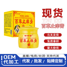 羳șٲֹWxҧƤwW־ܛܵؔNYƷl