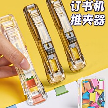 �W���ƊA���ļ��A�����̶��A���A��ӆ���C���ƊAС�A���֎�ԇ����