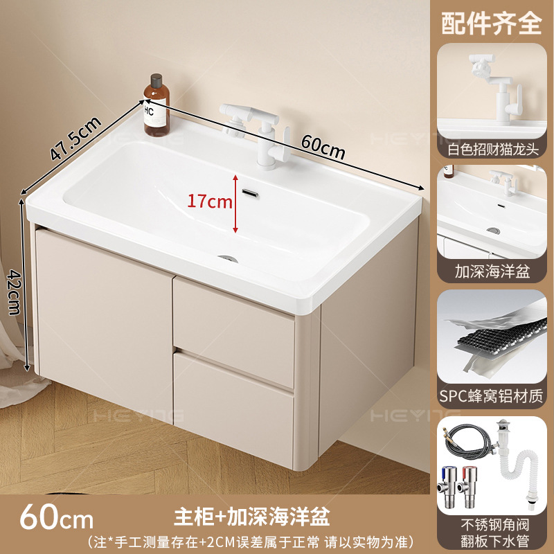 Gabinete de baño de panal de abeja grueso 17CM Bacia profunda cerámica integral Bacia a prueba de humedad Doble cajón Baño gabinete de lavabo image 7