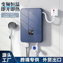 �羳���Q����ʽ늟�ˮ�������ⷿϴ����ټӟ�С��׃�l�a�؟�ˮ��