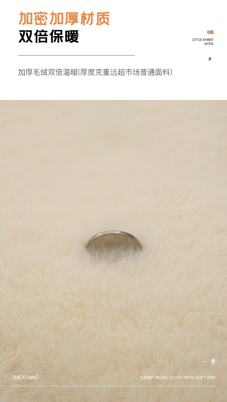 Live-Streamed Clothing and Accessories, Fur Mats, Floor Mats, Girly Cream-Style Large-Area Carpeting, Instagram-Style Store Display Mats, Bedside Table Mats