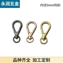 �ȏ�9mm�������h��耳׿�3�ְ�Aβ��� �\�Ͻ����ɿ۽��ْ��