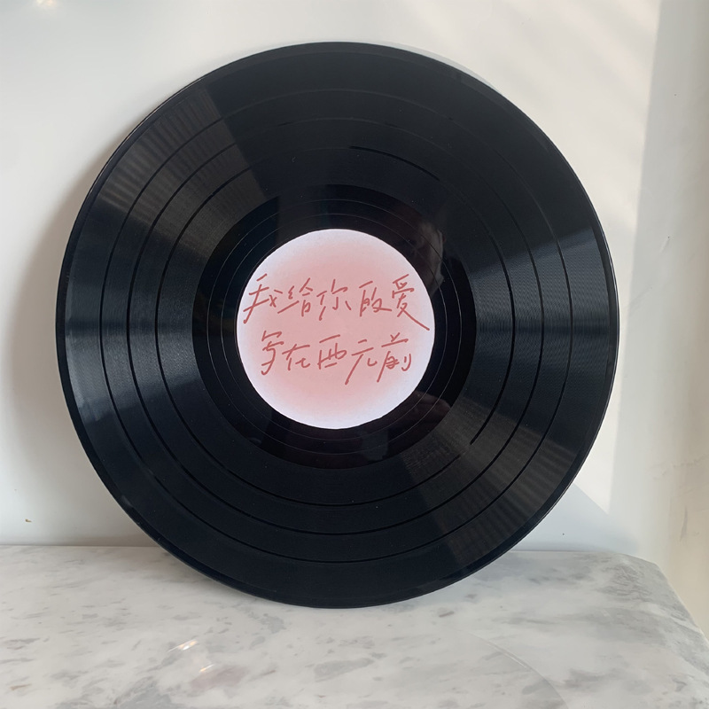 クリエイティブ落書きビニールレコード装飾バーパブインテリア壁装飾レトロノスタルジックな壁古いレコード装飾|undefined