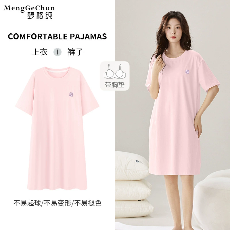 Pijama, top with cups, summer long skirt, oversize, with short sleeve