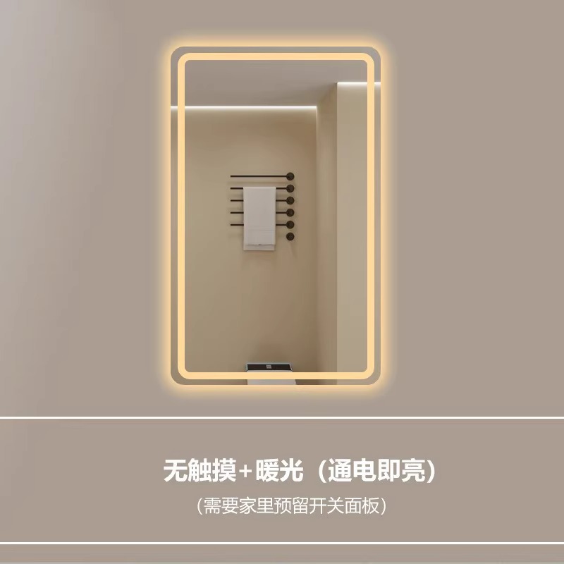 Modelo B - Botón sin contacto - Luz caliente