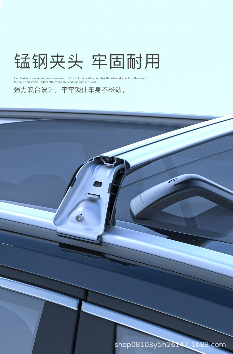 Factory direct in stock supply car crossbar roof rack Roof Rack truck roof rack crossbar