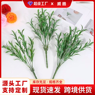 Artificial Flower Stem with Seven Heads of Carnations for Mother's Day and Teacher's Day, Artificial Carnation Branch Accessories for Decoration