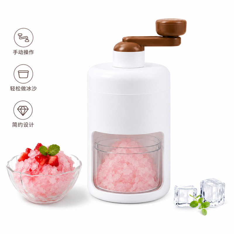 New Model Manual Ice Shaver Machine for Home Use, Small Ice Crusher for Stalls, Hand-Cranked Ice Breaking Machine for Making Ice Shavings and Fluffy Ice New Model Manual Ice Shaver Machine for Home Use, Small Ice Crusher for Stalls, Hand-Cranked Ice Breaking Machine for Making Ice Shavings and Fluffy Ice