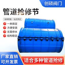 �S�ҹ���500mm�L���T�F���� ���޽ӱ������� ��©�����޹��ܵ�