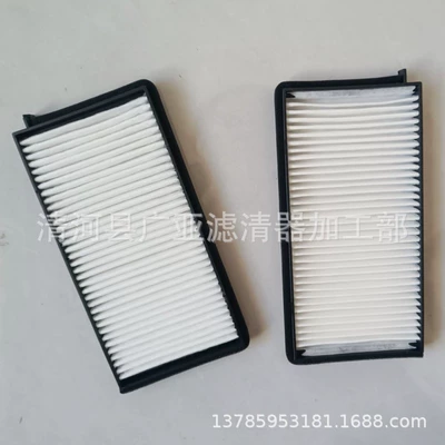 Xc415 Sc-9807 Adg02544 – Air conditioning filter