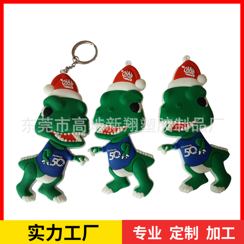 Customized Double-Sided Glue Pvc Soft Rubber Keychain Silicone Cartoon Bee Keychain Anime Bicycle Keychain