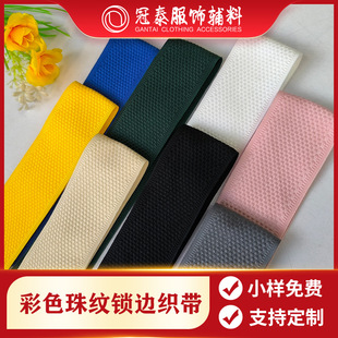 ��]��ɫ�i߅����߅����߅���L߅�������Y�o�Ͼ��������b�Ʒ�o��
