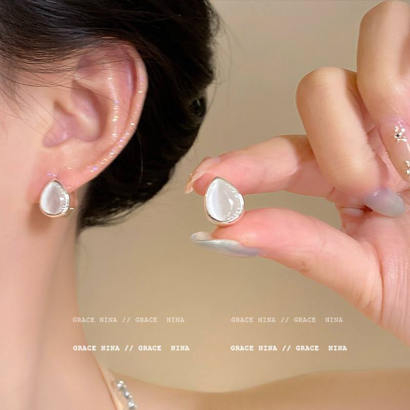 Earrings drop-shaped, cat's eye