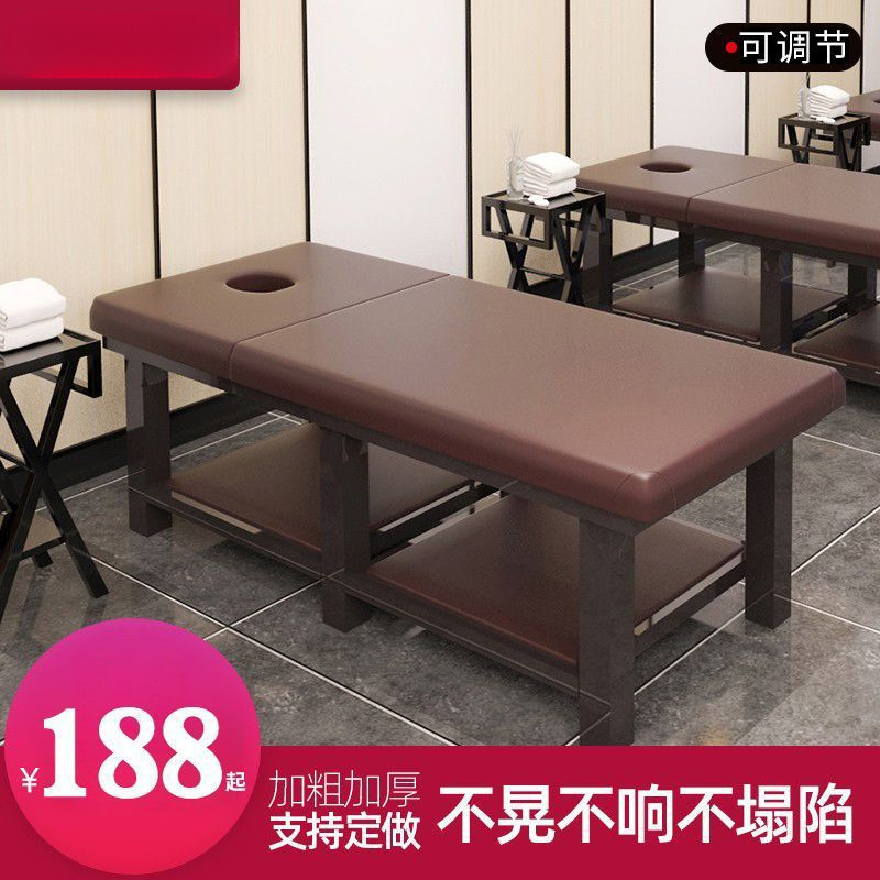 Cosmetic massager