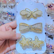 日韩几何弹簧夹水钻合金中号夹甜美气质可爱镂空弹力马尾夹闪钻