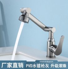 ��ؔ؈���ÏN��ˮ���^���Rˮ�f��ϴ����ϴĘ��ˮ���^���ˮ�����D