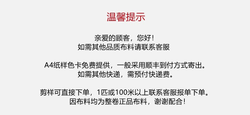 O1CN011XZKaw1ruz542IeEs_!!2541