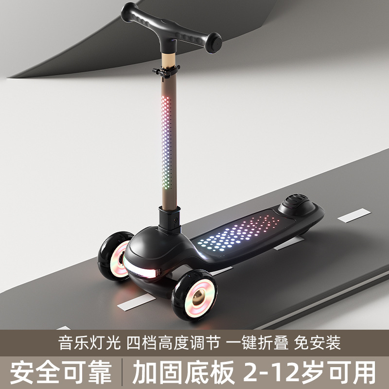 Children's Scooter for Ages 1-3-6 and Above, Foldable, Suitable for Babies and Older Children to Ride, Birthday Gift, Children's Vehicle Children's Scooter for Ages 1-3-6 and Above, Foldable, Suitable for Babies and Older Children to Ride, Birthday Gift, Children's Vehicle