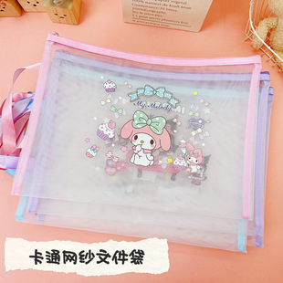 С�W���W���ļ�����ͨ�Ό�����ľ��ռ{���ӿɐ�A4�����W��ԇ��