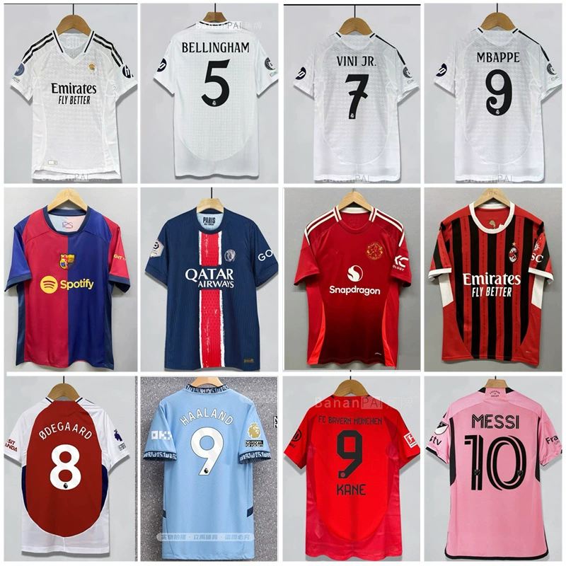 Футбольная форма сезона 2425 Belinghemba pemy C Ro Реал Мадрид Барселона Манчестер Сити футболка клубная форма