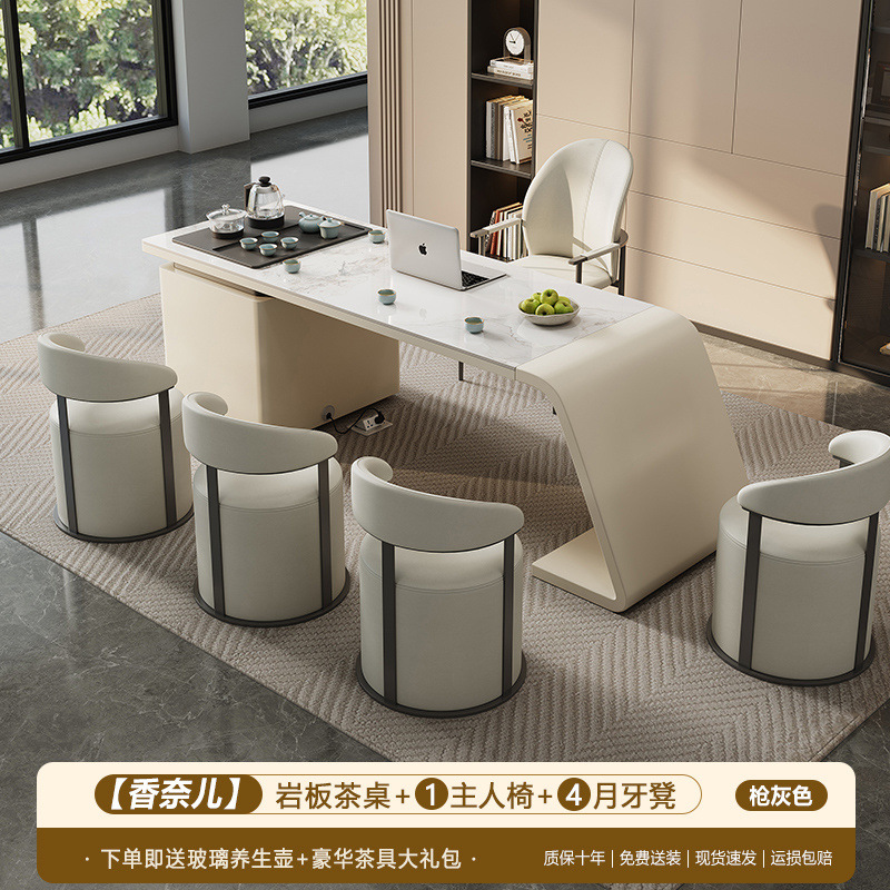 Nueva combinación de mesas y sillas de té de roca, diseño moderno simple y de moda, oficina en el hogar, balcón integrado, mesa de té
