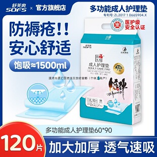 ��ܽˬ�����o��|�a��|һ���Ը���|���ˮa��|��Ƭ�Ӻ��ͷ��쯏