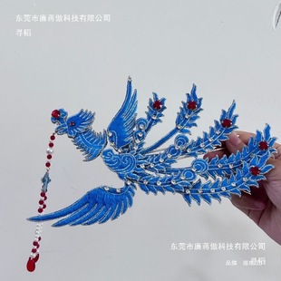 ƫ�P���������򄡲��Ͻ������P�ϑ���ƬԽ�����b���c�^�ˮ荃�ͯ