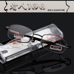 老人100老花鏡槍灰色直梁金屬男女花鏡樹脂片光學玻璃片遠視鏡840