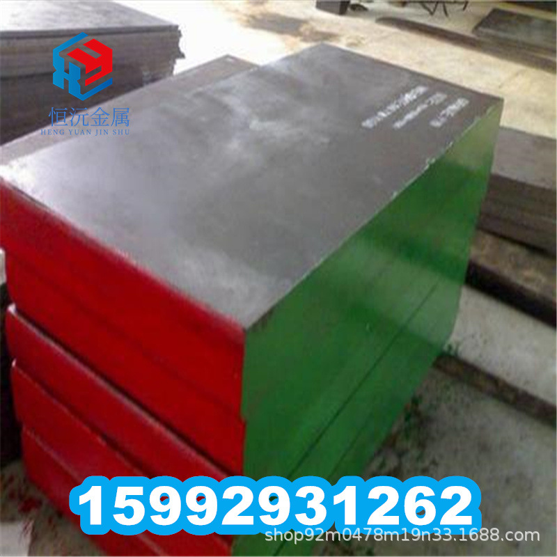 1.5403钢材料17MnMoV6-4钢板材1.5413圆钢棒1.5410圆棒材 合金钢