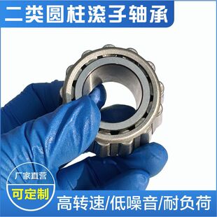 ���\�S�� ���ּ��S�� ZF5S400 ZF5S328T0  ZF6S508TO�ɰ���׃����