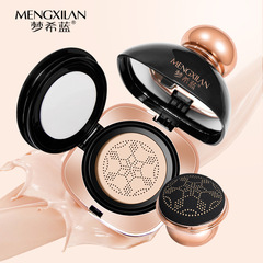 Meng Xilan Light Moisturizing Concealer Mushroom Power CC Cream 15g Mushroom Head Air Cushion Long-lasting Nude Makeup Repair Beauty BB Cream Manufacturer