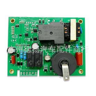 Rv Furnace Water Heater Fan Control Ignition Circuit Board for Suburban Suburban 521099