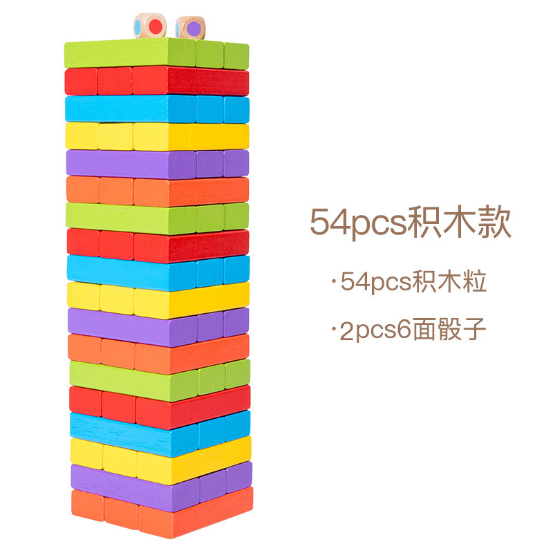 Tower, dice, 54 pieces, 2 pieces