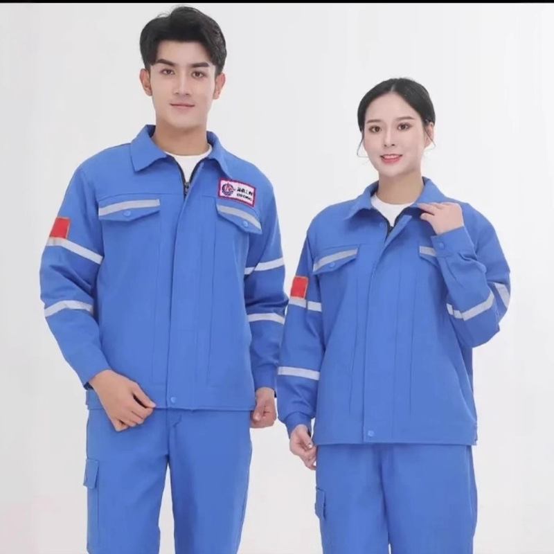中海油劳保工作服套装劳保工作服焊工车间反光条耐磨工装制服|undefined