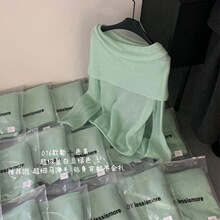 CHAO级推荐~豆绿色马海毛软糯毛衣女2026早春韩货温柔显白针织衫