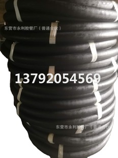 ��������DN13-51mm���NҎ����̖����A���z�܊A�����z��