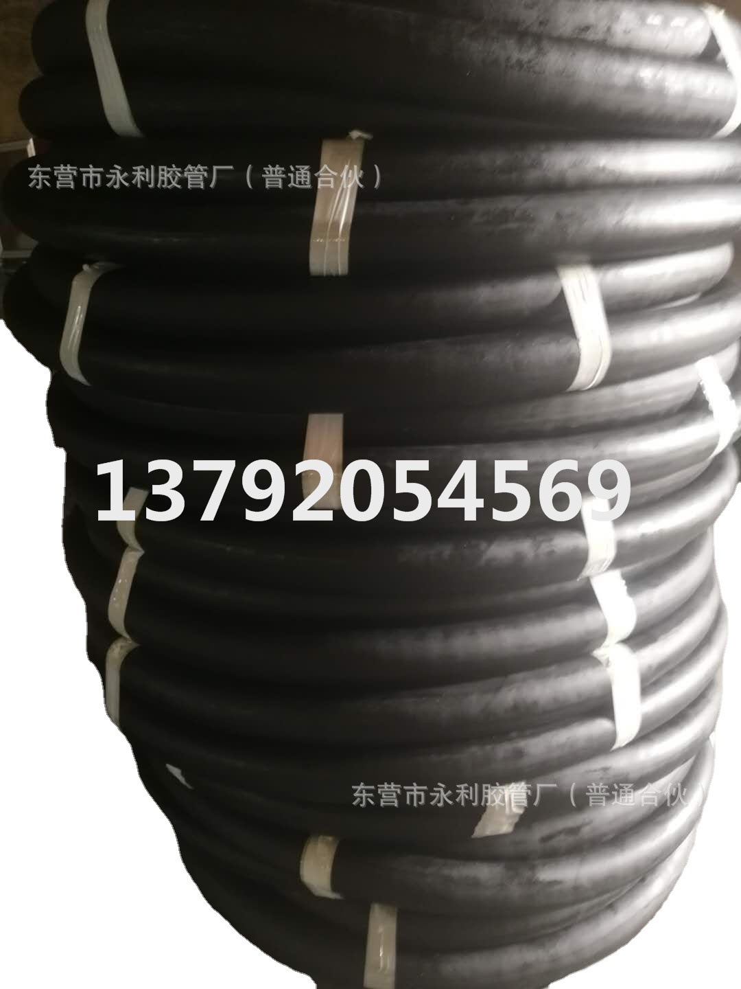 永利供应DN13-51mm各种规格型号光面夹布胶管夹布黑胶管