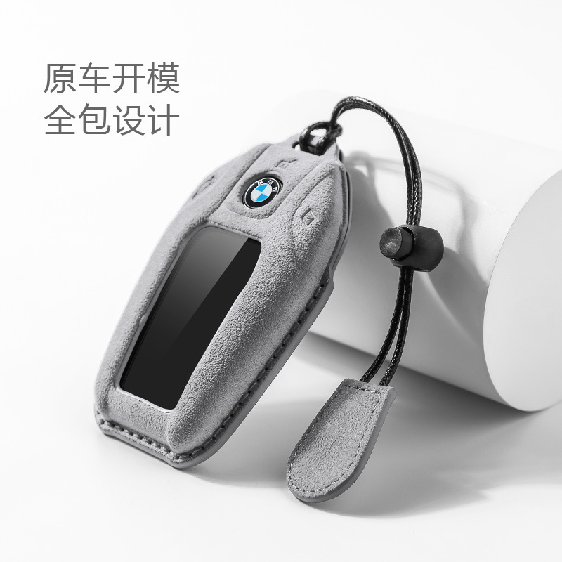 C LCD-라이트 그레이 (쉘 끈)