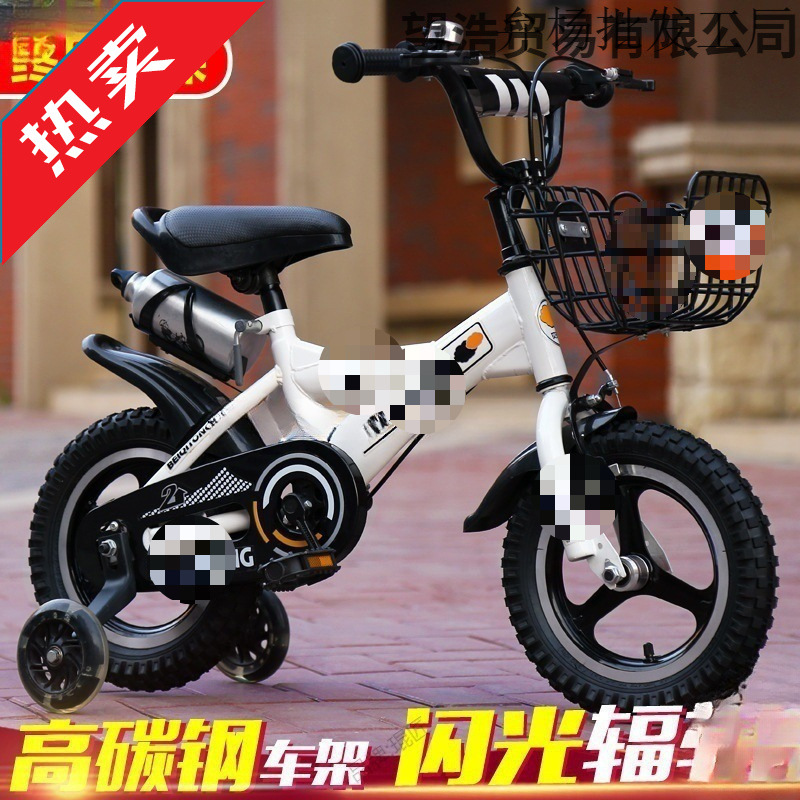 Children's Bicycle 2-6-7-8-9-10 Years Old Baby Bicycle 3 Boys 4 Kidsren's Stroller