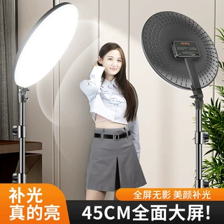 锐富图 45cm补光灯摄影灯19寸LED全面屏面光灯直播灯模特打光灯