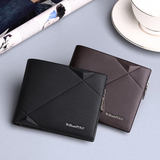 King Paul men's wallet short wallet men's first layer leather wallet leather wallet card wallet wholesale