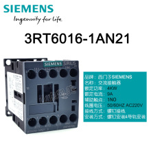 ���T�ӽ������|��3RT6016-1AN21 9A 4KW AC220V 1NO 3RT1016