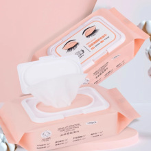 ����������ж�y���120Ƭ���y��ж�y������坍ȫĘһ���Գ�ȡ