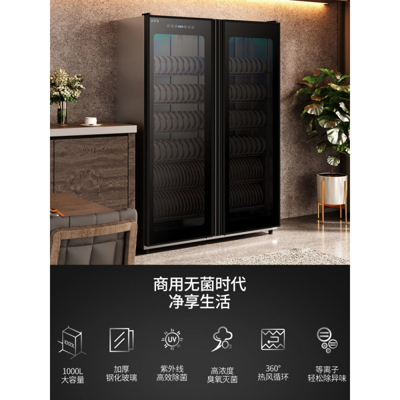 gabinete de desinfección comercial de acero inoxidable de doble puerta de gran capacidad totalmente automática comedor de restaurantes cubiertos limpiadores de platos