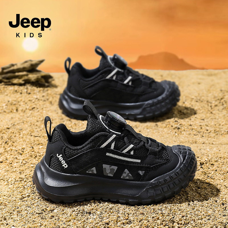 Jeep男童鞋2025春秋新款舒适轻便女童跑步鞋旋转纽扣儿童运动鞋潮|undefined