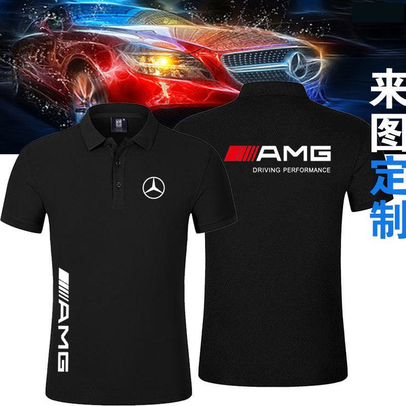 New Summer Style Mercedes-Benz Custom Printed Men's and Women's 4S Store Staff Uniforms Sales Consultant Work Clothes Workwear Polo Shirts