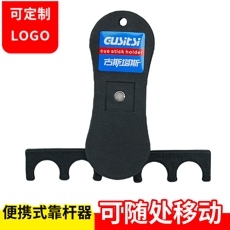 Handheld, foldable, custom-made, with your logo imprint