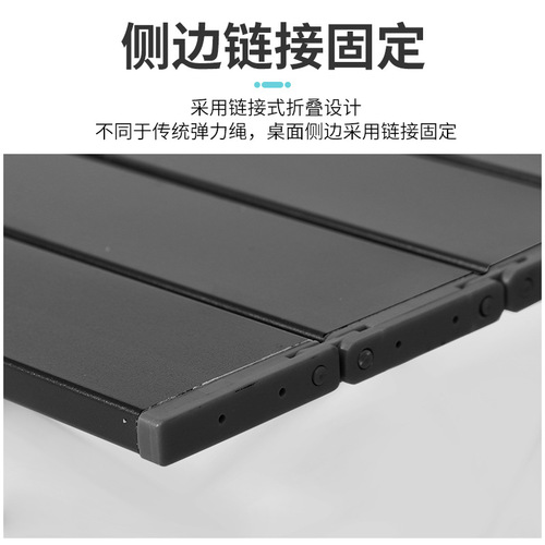 Outdoor aluminum alloy quick set folding table camping picnic portable folding table barbecue table stall small dining table